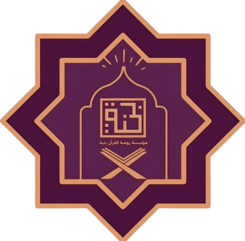 Kegiatan Yayasan